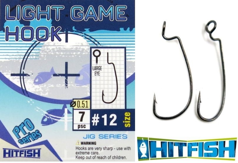 HitFish Light Game Hook