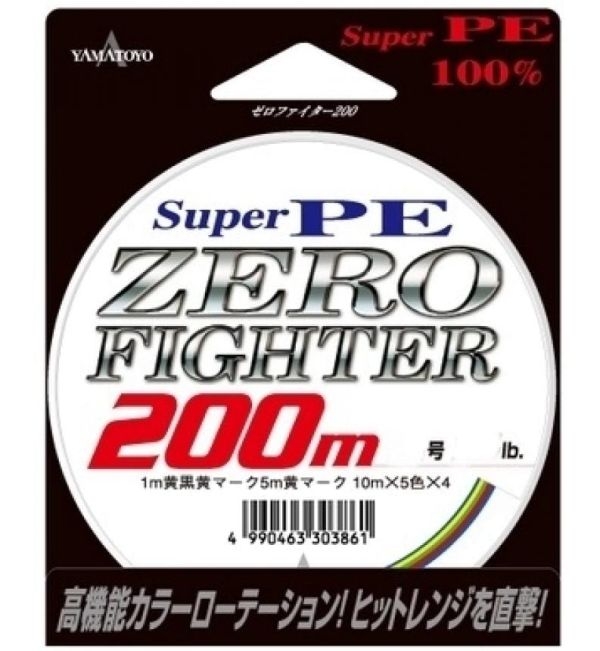 Yamatoyo Super PE Zero Fighter 200m Multocolor
