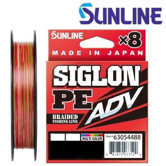 Sunline Siglon PE x8 ADV 150m Multicolor