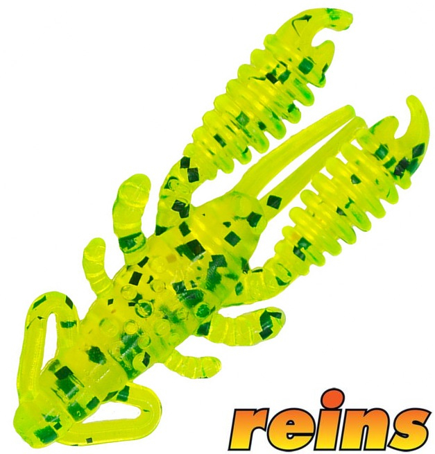Reins Ring Craw Micro 1.5"