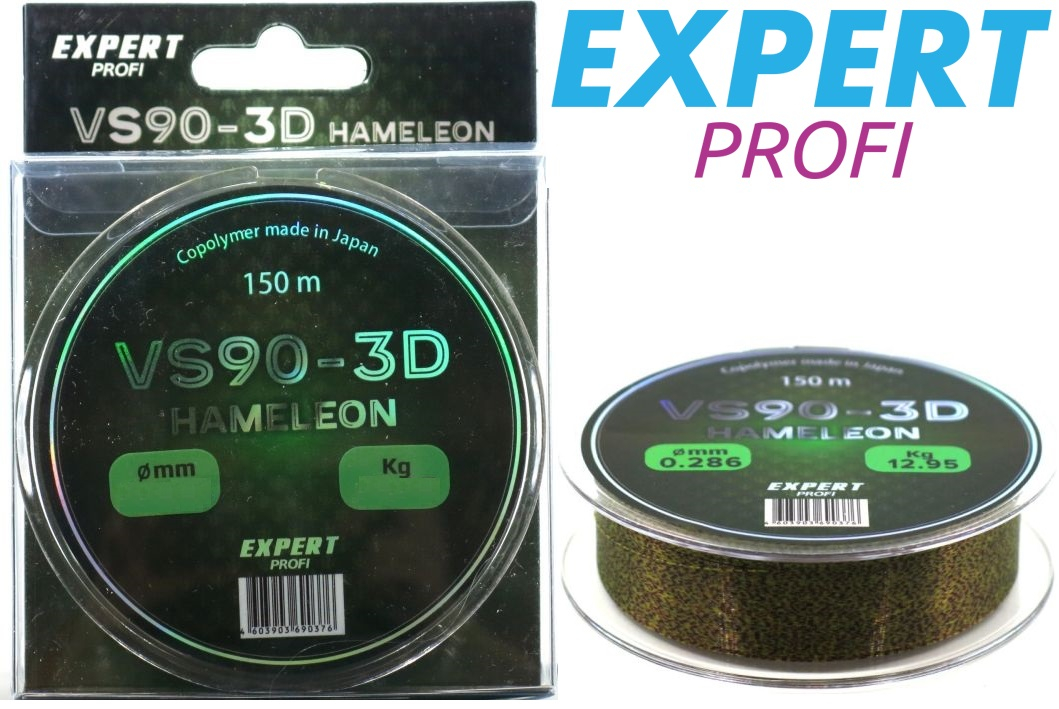 Expert Profi VS90 3D Hameleon 150m