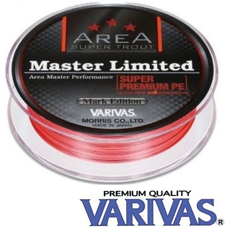 Varivas Area Super Trout Master Limited Orange 75m