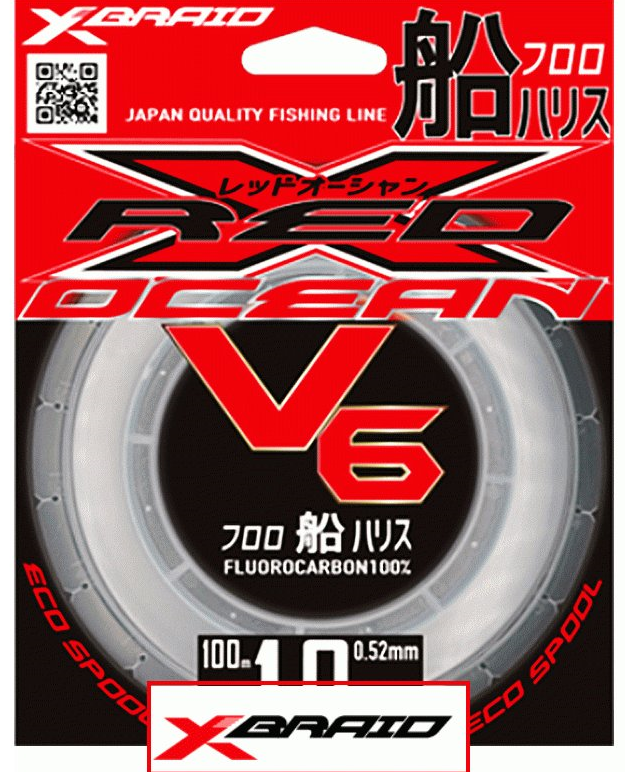 YGK X-Braid Red Ocean V6 Fluorocarbon