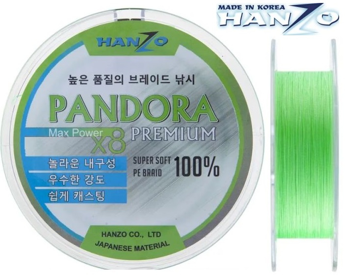 Hanzo Pandora Premium X8 150m Flash Green