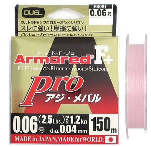 Duel Armored F+ Pro 150m Pink