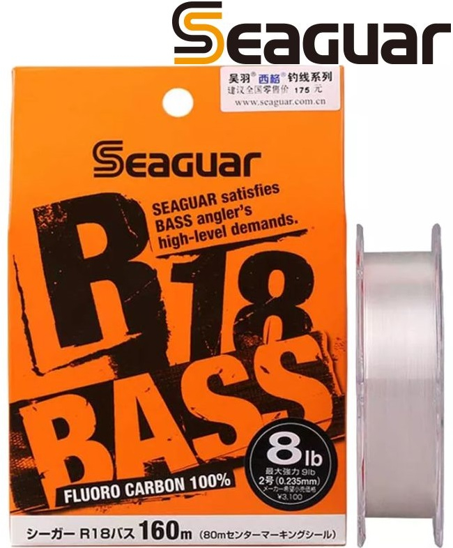 Seguar R18 Bass 160m