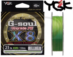 Шнур плетеный YGK G-Soul Upgrade PE X8 150m #1.2 0.185mm 11.3kg