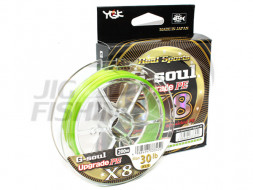Шнур плетеный YGK G-Soul Upgrade PE X8 150m #1.2 0.185mm 11.3kg