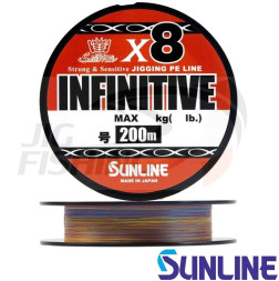 Шнур Sunline Infinity PE X8 200m Multicolor #0.6 0.128mm 5.9kg
