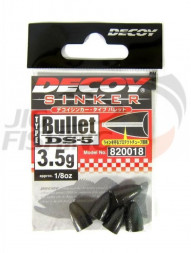Груз Пуля Decoy Sinker Bullet DS-5 2.5gr (6шт/уп)