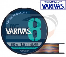 Шнур Varivas X8 PE Marking 150m Multicolor #0.6 0.128mm 5.88kg