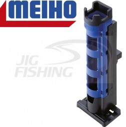 Стойка под спиннинги съёмные для ящиков Meiho Rod Stand BM-230N Blue Black 50х54х266mm