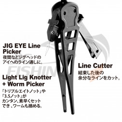 Узловяз DaiichiSeiko Light Knotter + Multi Picking Tool Pickers Black
