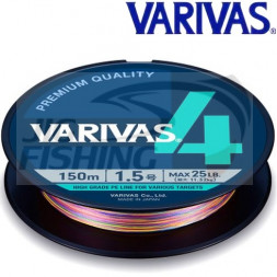 Шнур Varivas X4 PE Marking 150m Multicolor #0.6 0.128mm 4.53kg