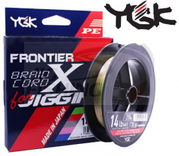 Шнур плетеный YGK Frontier Braid Cord X8 For Jigging 200м #0.8 0.148mm 6.36kg