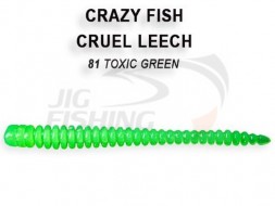 Мягкие приманки Crazy Fish Cruel Leech 2&quot; #81 Toxic Green