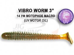 Мягкие приманки Crazy Fish Vibro Worm 3&quot; #14 UV Motor Oil