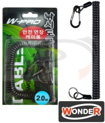 Ретривер-пружина Wonder W-Pro WG-SEC06 Cable 2m d-3mm