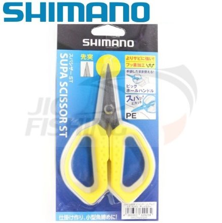 Ножницы для PE Shimano Super Scissors RT Marugata CT-522Q