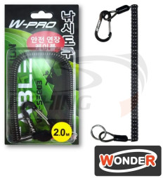 Ретривер-пружина Wonder W-Pro WG-SEC03 Cable 2m d-2.3mm