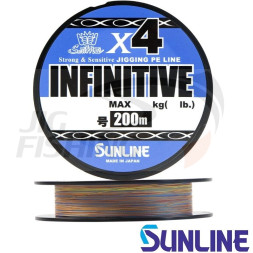Шнур Sunline Infinity PE X4 200m Multicolor #0.6 0.128mm 5.5kg