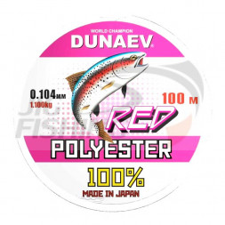 Леска Dunaev Polyester 100m 0.104mm 1.1kg