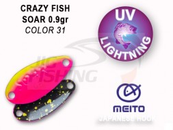 Колеблющиеся блесна Crazy Fish Soar 0.9gr #31