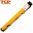 Тубус телескопический TSR Rod Keeper LL d115cm L118-220cm #Yellow