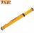 Тубус телескопический TSR Rod Keeper LL d115cm L118-220cm #Yellow