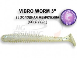 Мягкие приманки Crazy Fish Vibro Worm 3&quot; #25 Perl