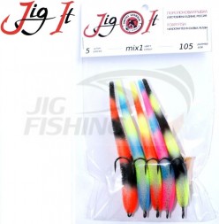 Поролоновые рыбки Jig It 10.5cm #Mix1 (5шт/уп)