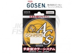 Шнур Gosen Donpepe ACS PE 300m Yellow #1 17Lb 7.9kg