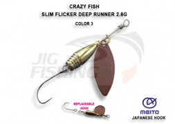 Блесна вращ. Crazy Fish Slim Flicker Deep Runner 2.6гр/#3