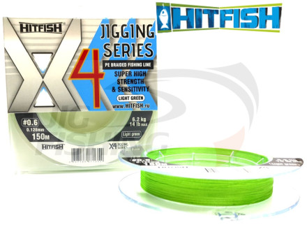 Шнур плетеный HitFish X4 Jigging Series 150m Light Green #0.6 0.128mm 6.2kg