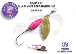 Блесна вращ. Crazy Fish Slim Flicker Deep Runner 2.6гр/#5UV