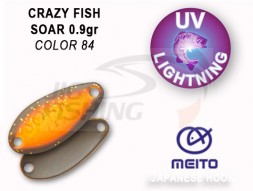 Колеблющиеся блесна Crazy Fish Soar 0.9gr #84