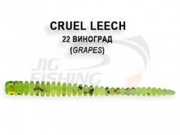 Мягкие приманки Crazy Fish Cruel Leech 2&quot; #22 Grapes