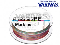 Плетеный шнур Varivas High Grade PE Marking X4 150m #1 0.165mm 5.95kg
