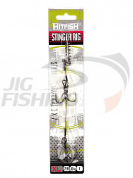 Стингер Hit Fish Stinger Rig XL