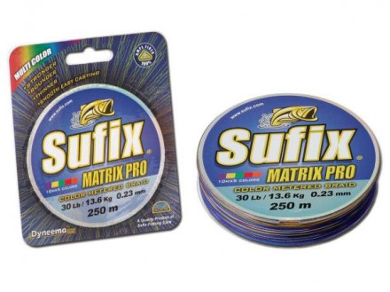 Шнур  Sufix Matrix Pro Multi Color 250m 0.20mm