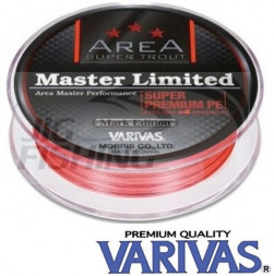 Шнур Varivas Super Trout Area Master Limited 75m Orange #0.175 0.069mm 2.5kg