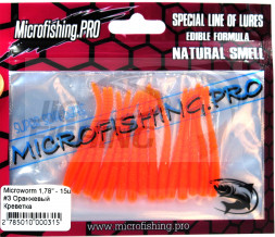 Мягкие приманки Microfishing Pro MicroWorm 1.9&quot; #03 Оранжевый