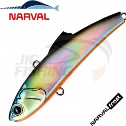 Виб Narval Frost Candy Vib 95S 32gr #009 Smoky Fish Holo