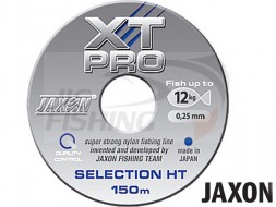 Леска монофильная Jaxon  XT-PRO Selection HT  150m 0.35mm 22kg