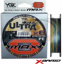 Шнур X-Braid Ultra Max WX8 200m Multicolor #2 0.235mm 15.5kg