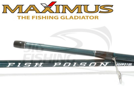 Спиннинг Maximus Fish Poison 21UL 2.10m 1-8gr