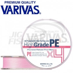 Шнур Varivas High Grade PE X4 Milky Pink 100m #0.6 0.128mm 4.5kg