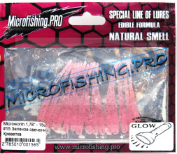 Мягкие приманки Microfishing Pro MicroWorm 1.9&quot; #15 Glow Зеленое свечение