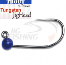 Джиг-головки Trout Tungsten Jig Head BL #8 0.4gr Blue (3шт/уп)