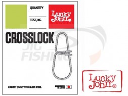 Застежки  Lucky John Pro Series Crosslock  #001 13.5kg